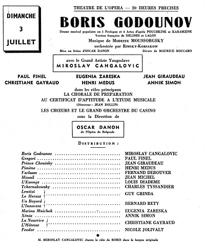 Affiche du concert du 3 juillet 1960 (Boris Godounov)