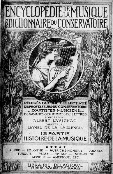 Encyclopdie de la musique et dictionnaire du conservatoire, couverture du volume 5 (1922)