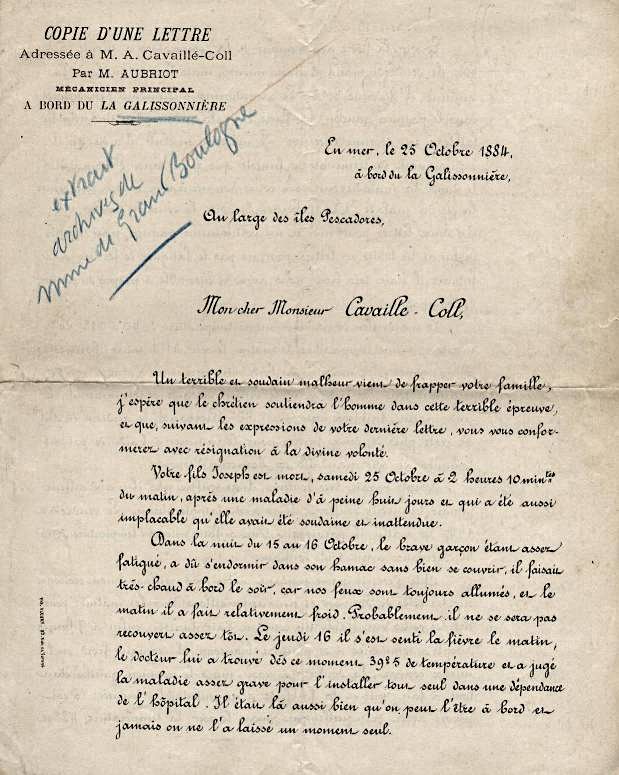 lettre de demande de dote